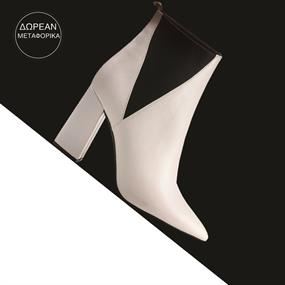 Shoes Bazaar